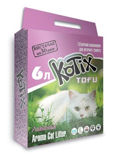 Наповнювач для котячого туалету Kotix Тофу Lavender Соєвий грудкуючий 2.55 кг (6 л) (6972345440053)