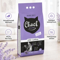 Наповнювач для котячого туалету Chuck Lavender бентонітовий грудкуватий з ароматом лаванди, швидким поглинанням вологи та нейтралізацією запахів, 5 л