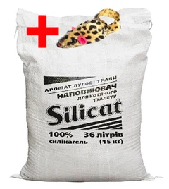 Silicat Наповнювач для котячого туалету силікагелевий 36 л (15 кг) з запахов лугових трав+ подарунок іграшка миша