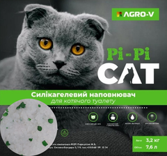 Pi Pi Cat Силікагелевий наповнювач для котячого туалету Pi-Pi Cat Алоє 3.2 кг 7.6 л
