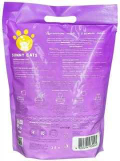 Sunny Pets Наповнювач силікагелевий ''Лаванда" (3,8 л) Sunny Cats