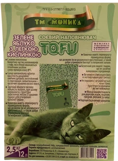 Гігієнічний соєвий наповнювач МОНИКА TOFFU для котячого туалету, ЗЕЛЕНЕ ЯБЛОКО 12 л/2,5 кг