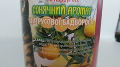 Happy Pets Рідкий Наповнювач 1Л сонячний аромат цитрусової бадьорості помаранчевий