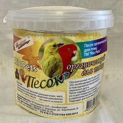 Наповнювач органічний для папуг і птахів RioPets 1кг