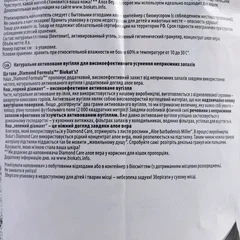 Без бренду Наповнювач для котячого туалету грудкуючий, бентонітовий 7.2кг(SU_4F0293102075)