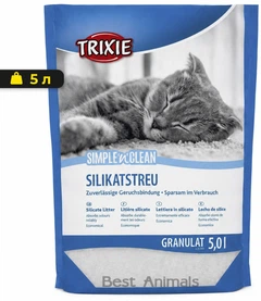 Наповнювач для котячого туалету Trixie Тріксі Силікагелевий вбирний 2.3 кг =5 л (4011905040264)