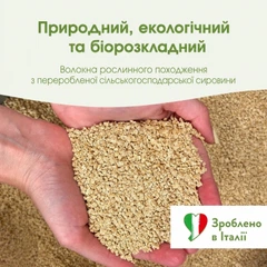 Gimborn Biokat's Наполнитель для туалета Biokat's Organic Care растительное 8 л/3.2 кг (4002064617428)