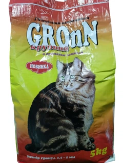 Бентонітовий наповнювач GronN для котячого туалету з ароматом лаванди великий 5 кг (4841046000151)