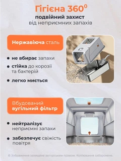 Без бренда Туалет лоток закритий металевий санітарний із закритою конструкцією для кота кішки маленької собаки з нержавіючої сталі гігієнічний стійкий що миється із захистом від запахів з високими бортами велики