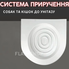 Без бренду Система привчання кішок до унітазу Citi Kitty Cat Toilet Training, туалет для кота (білий)