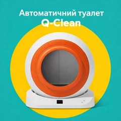 Без бренда Автоматичний туалет для котів Q-Clean