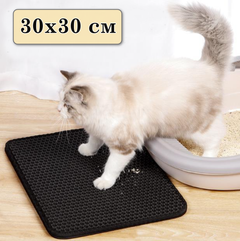 Без бренду Килимок для котячого туалету під лоток, EVA Cat Litter Mat, 30х30 см
