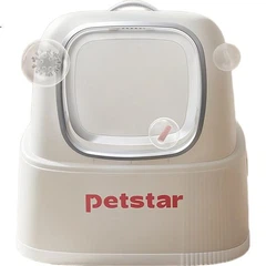 Туалет для котів PETSTAR закритий великий, водонепроникний