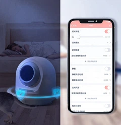 Без бренду Автоматичний туалет для кішок PET MEET 2 WiFi УФ-стерилізація Білий