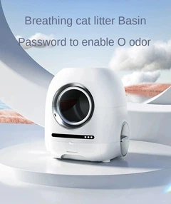 Без бренда Автоматичний туалет для кішок FUNNYKIT Vent+O2, WiFi, вентиляція, ОZОN-дезінфекція Білий