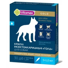 Vitomax Препарат на холку Gold великих порід