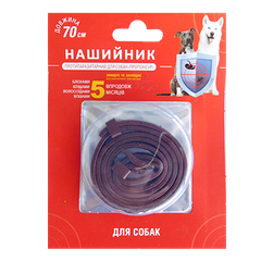 AnimAll Препарат Ошийник протипаразитарний ПРОПОКСУР для собак