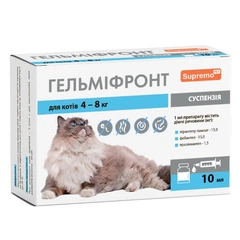 Суспензія від глистів для котів вагою 4-8 кг Supremo ГЕЛЬМІФРОНТ 10 мл