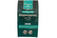 SkyVet Препарат Гранули Вормідекс антигельмінтний для котів