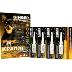 Ginger Препарат на холку Professional для собак