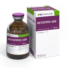 BioTestLab Кетопро 100 розчин для ін'єкцій, 100 мл
