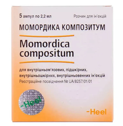 Ін'єкційний препарат для тварин HEEL Момордика Композитум 2,2 мл розчин, ампула 1 шт