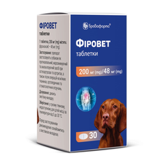 Бровафарма Фіровет, 0,2 г №30