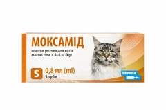 Bioveta Препарат Моксамід кг від для котів