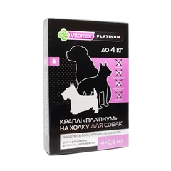 Vitamax Препарат протигельмінтні Platinum Платинум для собак