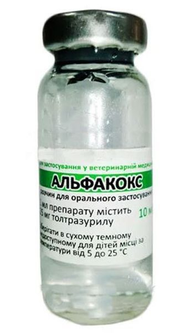 Фарматон Альфакокс оральний кокцидіостатик, 10 мл