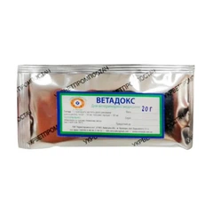 Укрзооветпромпостач Ветадокс порошок, 20 г