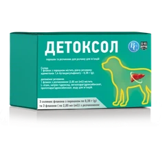 Ветсинтез Добавка Детоксол по для собак
