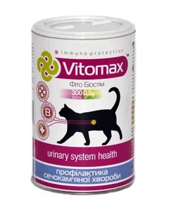 Vitomax Добавка Вітамінний комплект профілактика
