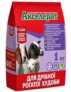 O.L.KAR Добавка Акселерат