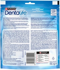 DentaLife Ласощі для дорослих собак середніх порід