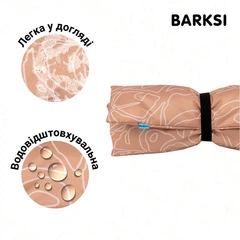 Килимок туристичний Barksi Home Листя розмір M 40x60 см Бежевий (1812049)