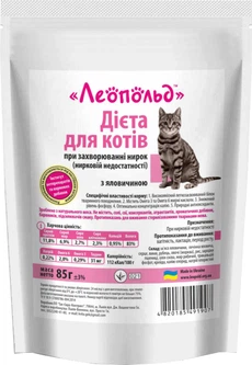 Упаковка вологого корму для кішок Леопольд Дієта для кішок при захворюванні нирок (ниркової недостатності) з яловичиною 28 шт 85 г (4820185491907)