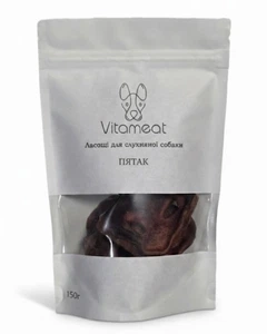 П'ятак сушений Vitameat 150 г