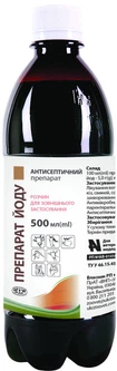 Розчин йоду Укрзооветпромпостач 5% 500 мл (4820032501933)