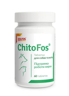 Dolfos Добавка ChitoFos таб. нормалізації