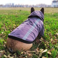 Куртка для собак DogClub Sunny XL Plum