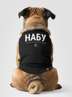 Dubhumans Майка для собак DubAnimals НАБУ Чорний M (NAB-DS-B-M)