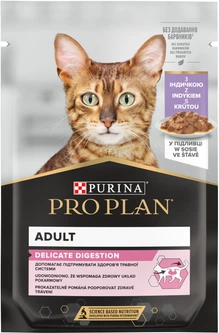 Purina Pro Plan Вологий корм (шматочки в соусі) для дорослих собак