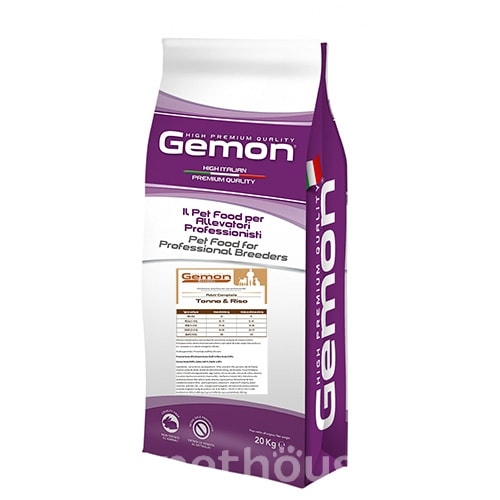 Gemon Professional Breeders з тунцем і рисом