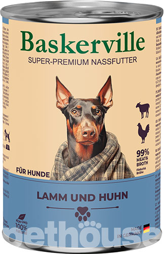 Baskerville Ягня та півень для собак