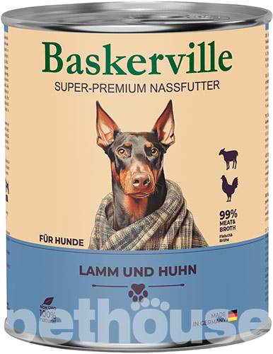 Baskerville Ягня та півень для собак