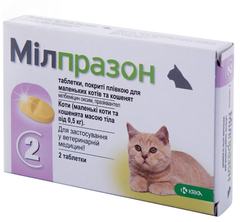 Krka Мілпразон д/котів та кошенят масою тіла від 0,5 кг таб 4 мг/10 мг №2