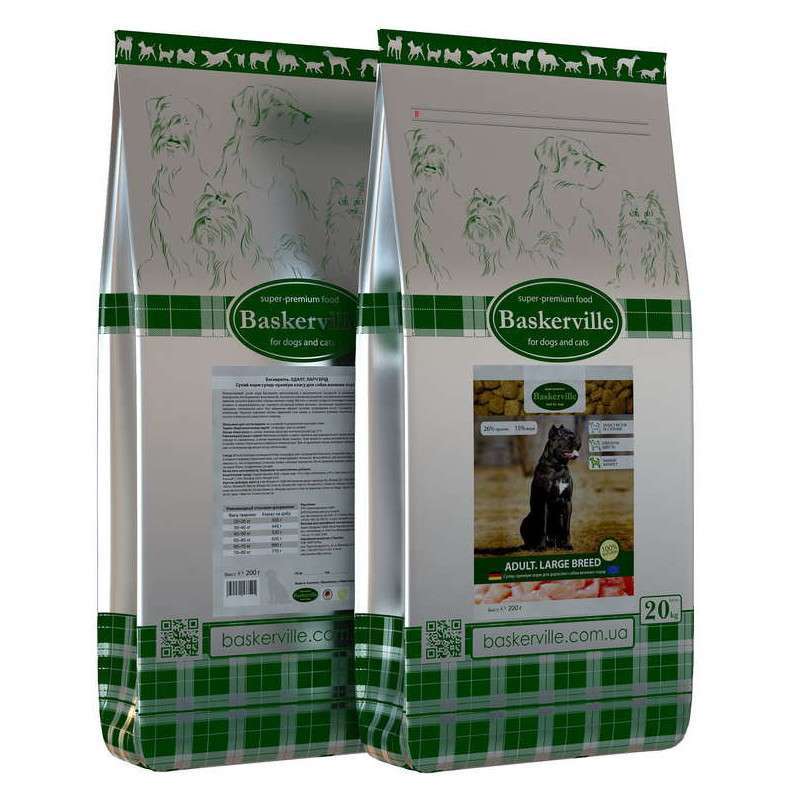 Baskerville (Баскервиль) Adult Large Breed - Сухой корм с мясом домашней птицы для взрослых собак крупных пород (20 кг)