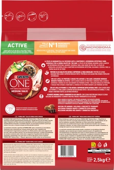 Purina ONE Корм з ягнятиною для дорослих собак