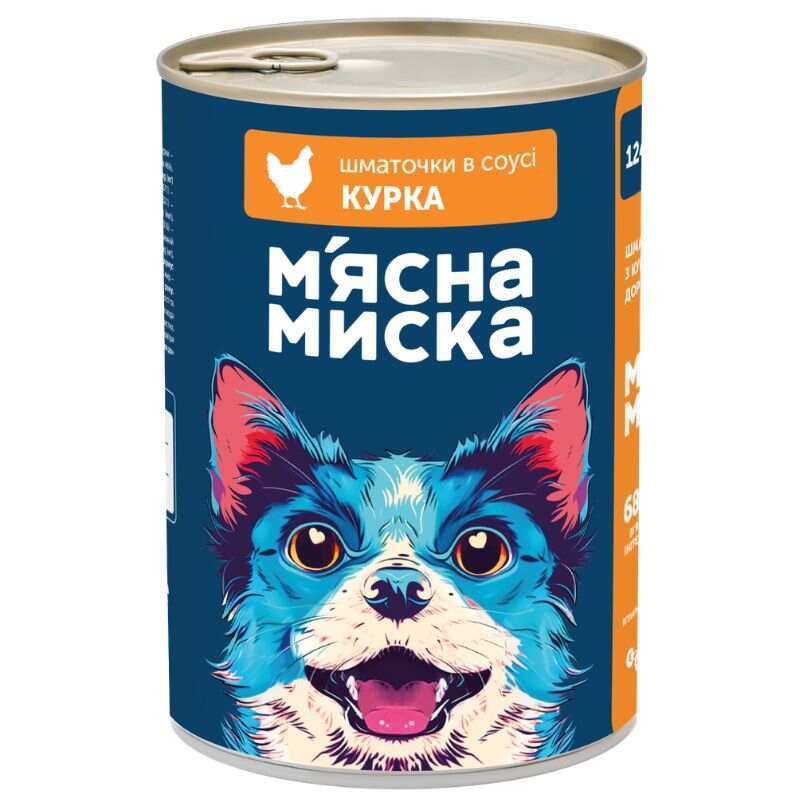 М'ясна Миска Мясная миска - Влажный корм с курицей для взрослых собак (кусочки в соусе) (415 г)